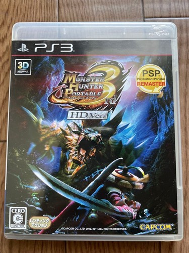 Monster hunter tri hd - 3, g