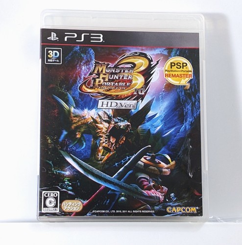 Monster hunter portable 3rd - monster,
