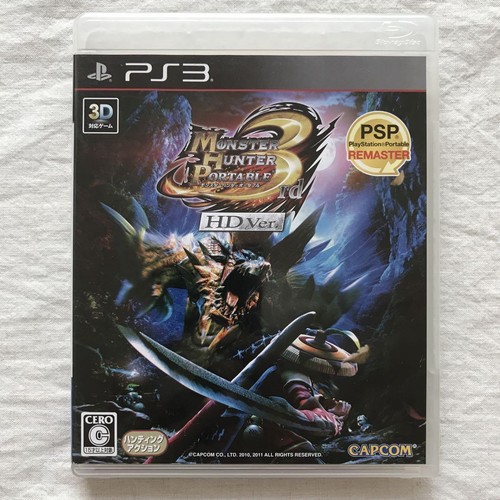 Monster hunter portatile - hunter, 3°
