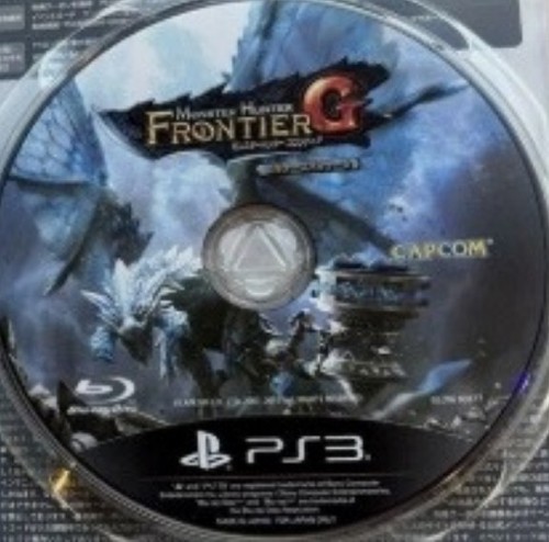 Monster hunter frontier ps3 - monster, g