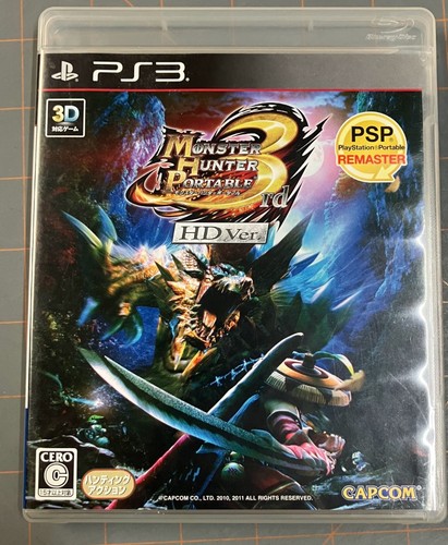 Monster hunter portatile - hunter,